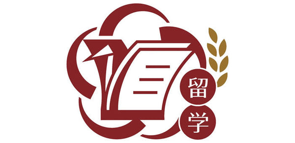 「認定日本語教育機関（留学）」に認定されました